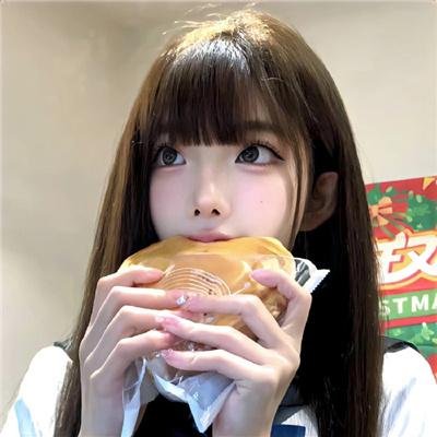 我喜欢迈克
