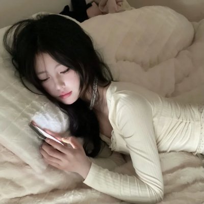 愿在你身边